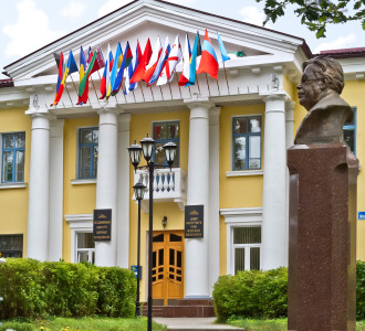 Институт ядерных исследований